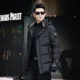 thumbnail image 3 of Ropa de diseñador para hombre, chaqueta de plumón ultraligera de lujo para hombre, chaqueta de invierno acolchada de pato para hombre, abrigo informal acolchado para hombre, 3 of 4