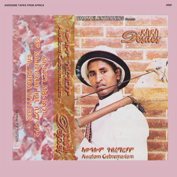 Awalom Gebremariam - Desdes - Music & Performance - Vinyl
