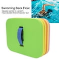 thumbnail image 3 of LIYJTK Swim Back Float With Belt,Swimming Back Float With Adjustable Belt Swim Training Assistant Float Board For Kids And Adult,Swim Training Float, 3 of 8