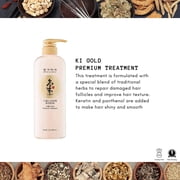 Daeng Gi Meo Ri Ki Gold Premium Treatment 26.3fl.oz/780ml