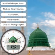 AlFajr CR-23 Madinah Themed Digital Wall Clock and Table Clock Automatic Athan Prayer Alarm Clocks and 5 Reciters – Stylish Gray/White Design
