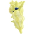 thumbnail image 2 of Takara Tomy: Pokemon Moncolle Monster Collection MS-45 Regieleki Figure, 2 of 3