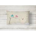 thumbnail image 2 of Carolines Treasures BB2514PW1216 Christmas Presents between Friends West Highland White Terrier Canvas Fabric Decorative, 2 of 3