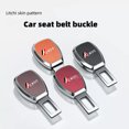 thumbnail image 4 of For Infiniti QX50 Car Safety Extension Buckle Extender Clasp Insert Plug Seat Belt Clip Lychee grain Seat Belt Extender, 4 of 7