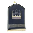 thumbnail image 2 of Lipstore Islamic Muslim Prayer Mat Flannel Pad 27x43inch Foldable Ramadan Eid Praying Rug D, 2 of 8