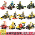 thumbnail image 1 of Building Blocks Figures Engineer Truck Block Bricks Sets Educational Toys For Children Kids Gifts, 1 of 8
