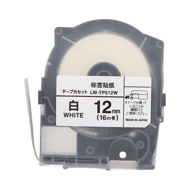 Label Tape 12mm 16m PET Material Abrasion Resistant Label Maker Tape with Shell for MAX LM 550A White