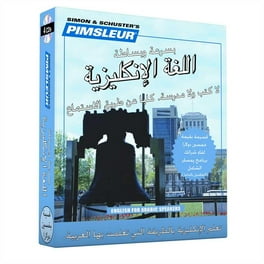 Living Language English for Japanese Speakers, Essential