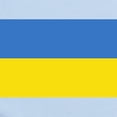 thumbnail image 2 of CafePress - Ukraine Flag Body Suit - Long Sleeve Cotton Baby Bodysuit, 2 of 4