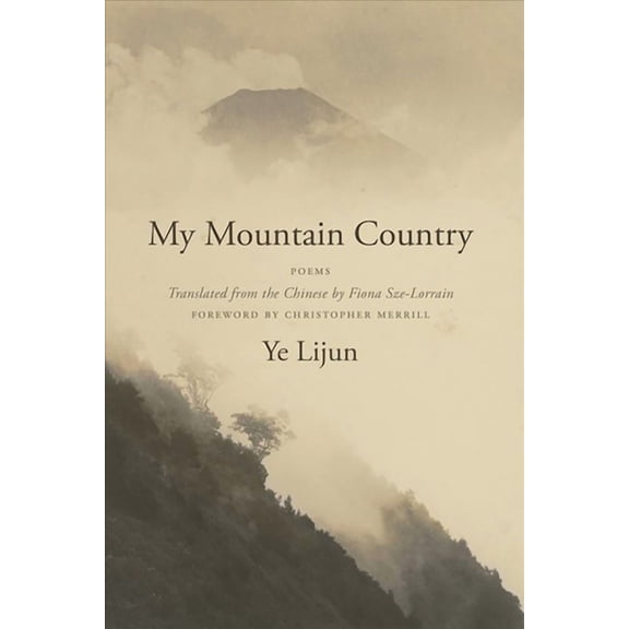 My Mountain Country (Paperback)