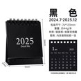 thumbnail image 1 of yeacher 2025 Solid Color Mini Desk Calendar Monthly Standing Metal Coil Calendar Table Planner for Home Office School, 1 of 10