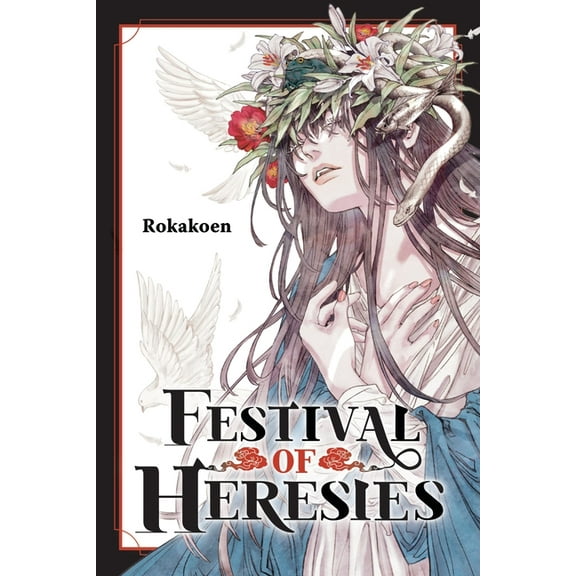 Sasaki Agency Festival of Heresies: Volume 1, Book 1, (Paperback)