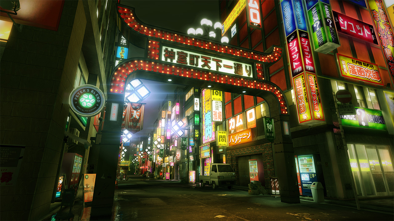 Yakuza Kiwami - Nintendo Switch [Digital]