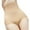 Beige, variant on ICHUANYI Women's High Waist Nice Buttocks Peach Buttocks Belly-up Pants Slim Pants