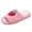 Pink, variant on NOKIO Women's F𝗋𝗎it Pattern Fuzzy Slippers Cute Watermelon Ca𝗋𝗍oon Slipper Cozy Open Toe Bedroom Slides S𝗅ip On Cotton Home Shoes Lightweight Travel Portable Footwear