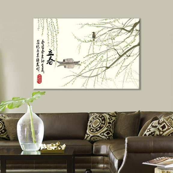 wall26 Canvas Wall Art of Small Boat On Botanical Lake Oriental Style | 24x36 inches