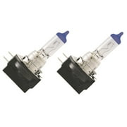 PIAA H11B Xtreme White Plus High Performance Halogen Bulb, (Pack of 2) 15411