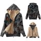 thumbnail image 2 of Chaquetas Con Capucha Para Mujer Casual Invierno Cálido Felpa Cremallera Doble Cara Sudadera Con Capucha Chaqueta Abrigo Odeerbi ODB122187, 2 of 5