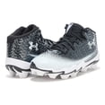 thumbnail image 3 of Zapatillas de fútbol Under Armour Spotlight Hammer RM JR para niños, 3 of 4