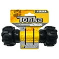 thumbnail image 1 of Dog Interactive Toys Tonka Axle Tread Feeder, 17.8cm (7"), 1 of 5