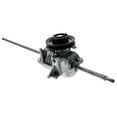 thumbnail image 6 of Part # 131-9665 Transmission 30 Inch Timemaster Transmission, 6 of 8