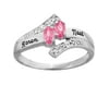Keepsake Personalized Delight Marquise Promise Ring with Birthstones available in 10K Gold Plate, 10K Gold and 14K Gold
