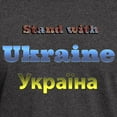 thumbnail image 3 of CafePress - Ukraine T Shirt - Men's Classic Graphic Cotton T-Shirt, 3 of 4