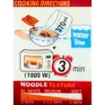 thumbnail image 6 of Nongshim Bowl Spicy Kimchi flavor Noodle Soup Microwavable 3.03oz (12 Pack), 6 of 14