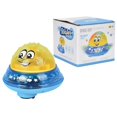 thumbnail image 2 of Splash Water Toys Splash Ball (yellow) + Universal Base 13.5x13.5x11.5cm, 2 of 5