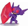 thumbnail image 4 of Takara Tomy Pokemon Moncolle 2 Inch Figure Mega Sableye, 4 of 7