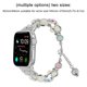 thumbnail image 5 of Apple Watch Band 38-40 mm / 42-44 mm Serie 5/4/3/ 2/1, pulsera ajustable hecha a mano Night Luminous Pearl IWatch pulsera con colgante esencial para mujeres/niñas Xemadio 2033276-5, 5 of 9