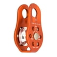 thumbnail image 2 of Fusion Climb Nuro Fixed Side Aluminum Pulley Orange 20KN, 2 of 7