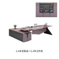 thumbnail image 1 of Light luxury creative desk, simple and modern, president's office, executive desk, table and chair My Lux Decor Round, 1 of 27