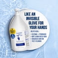 thumbnail image 5 of Gloves In A Bottle Shielding Lotion, 5 of 7