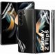 thumbnail image 1 of Z Flip 5 Screen Protector, [8 in 1] Inside Film + Front Screen Protector +Hinge Protector+Back Protector for Samsung Galaxy Z Flip 5, 1 of 5
