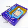 thumbnail image 5 of Arabic Language Learning Phone Toys 18 Section Koran Koran Learning Machine Blue A, 5 of 5