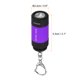 thumbnail image 2 of Linterna de llavero LED recargable mini Uxcell de 2.1" con carga USB morado, 2 of 6