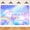 5x3FT, variant on On Cloud 9 Birthday Backdrop for Girls Cute Rainbow Cloud Nine Year Old Birthday Background,Princess 9th Happy Birthday Party Decorations Banner Supplies Photo Booth Props
