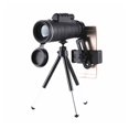 thumbnail image 2 of 40x60 Professional HD Telescope Compass Outdoor Camping Monocular 50mm Objective Lens ,Easy Adjustment, 2 of 7