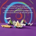 thumbnail image 3 of Hershey's Kisses Cinnamon Toast Crunch 180g, 3 of 6