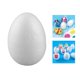 thumbnail image 5 of Huevos De Espuma De Pascua BLESIY Juguete educativo suave Bola De huevo grande 6 cm, 5 of 8