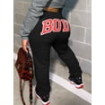 thumbnail image 1 of LovelyWholesale Letter Print Pocket Design Sweat Women's Plus Pants, 1 of 5