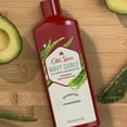 thumbnail image 6 of Old Spice Wavy Curly Shampoo with Aloe & Avocado Oil, 13.5 fl oz, 6 of 7