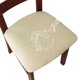 thumbnail image 1 of Fundas de asiento de silla Toystoory Juego de 4 elásticas para comedor, 1 of 6