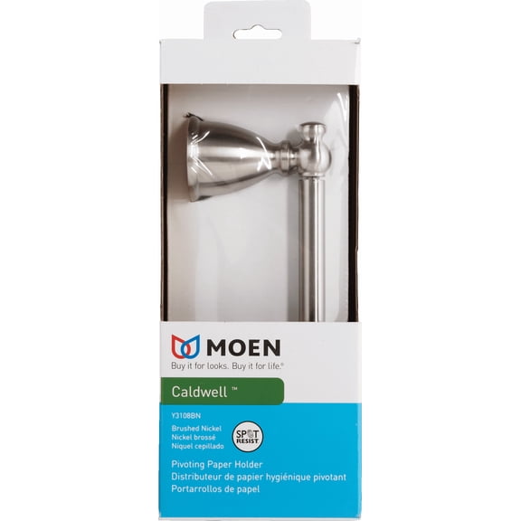 PAPER HOLDR PIVT BN BNBR (Pack of 1)