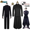 thumbnail image 2 of Geto Suguru Cosplay Anime Jujutsu Kaisen para adultos, camisa, pantalones, peluca, uniforme de Halloween de escuela secundaria, conjunto completo, 2 of 6