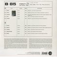 thumbnail image 2 of B85 - Ballabili Anni '70 (pop Country) - O.s.t., 2 of 2
