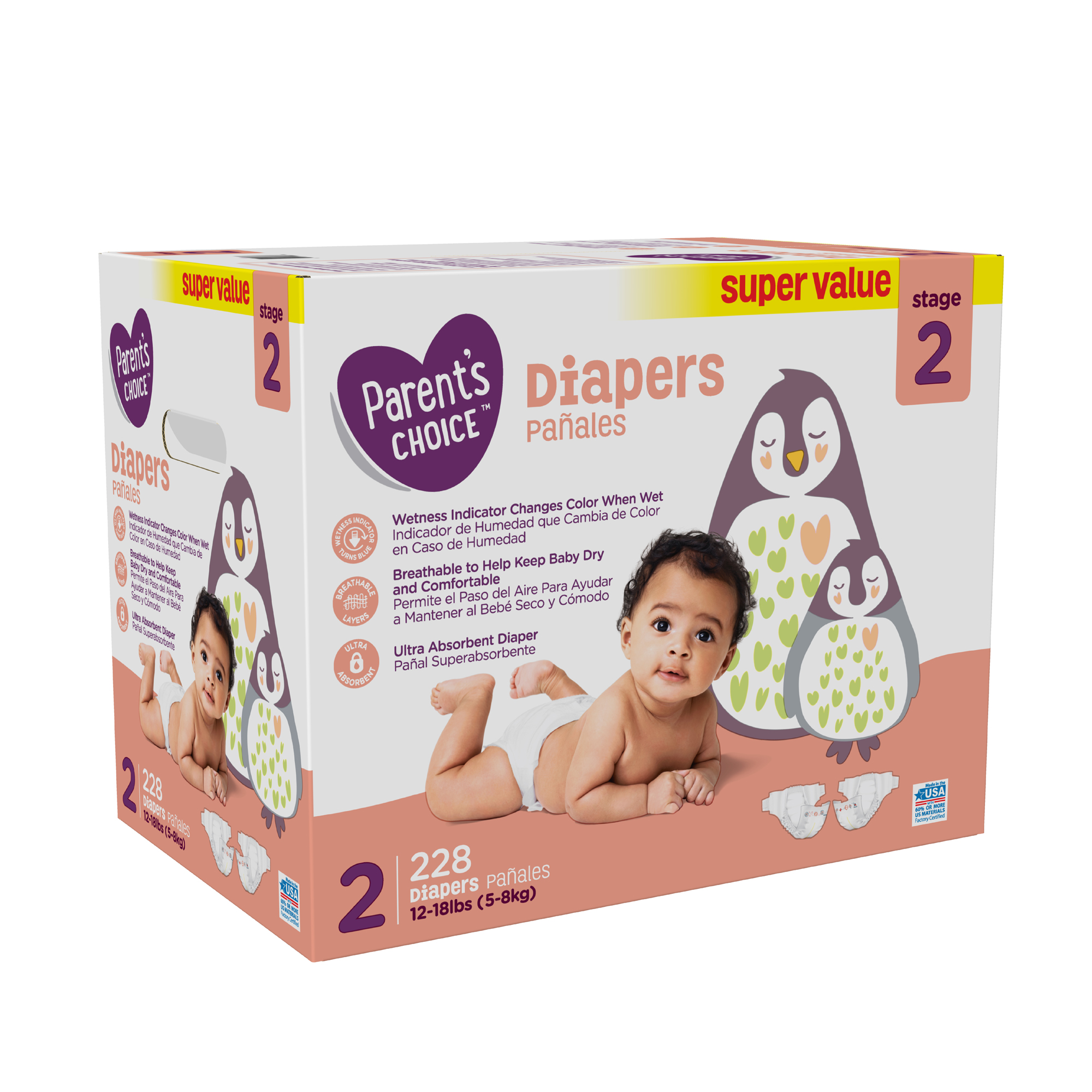 Parents Choice Diapers size 5 reviews in Diapers - Disposable Diapers -  ChickAdvisor (page 2)
