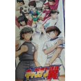 thumbnail image 1 of Exclusiva! Cobija Frazada Ultra Suave Steve Hyuga 9, 1 of 1