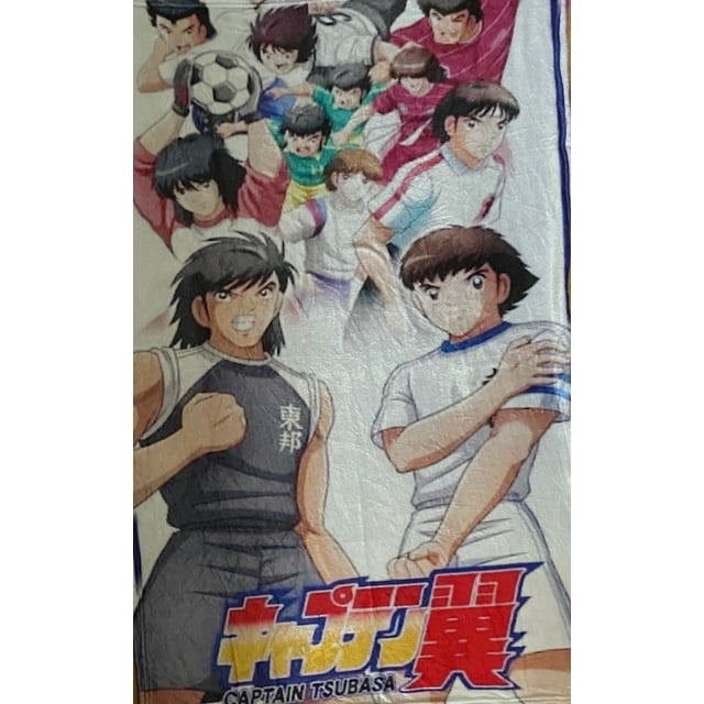 Exclusiva! Cobija Frazada Ultra Suave Steve Hyuga 9